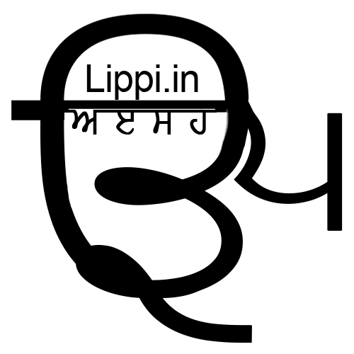 Learn Punjabi